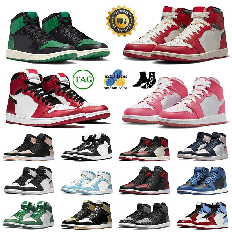 Hyper Royal 1s University Blue Leather Basketball Shoes Mocha OG