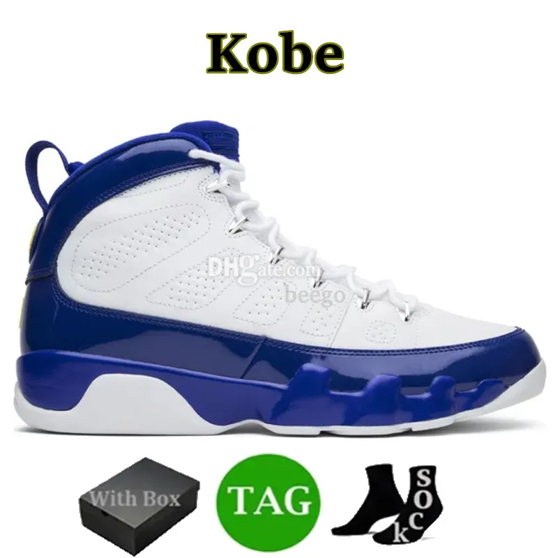 Countdown Pack Basketball Shoes Chile Fire Red University Gold Ideal For Training Competition From Beego 29.54 DHgate.Com