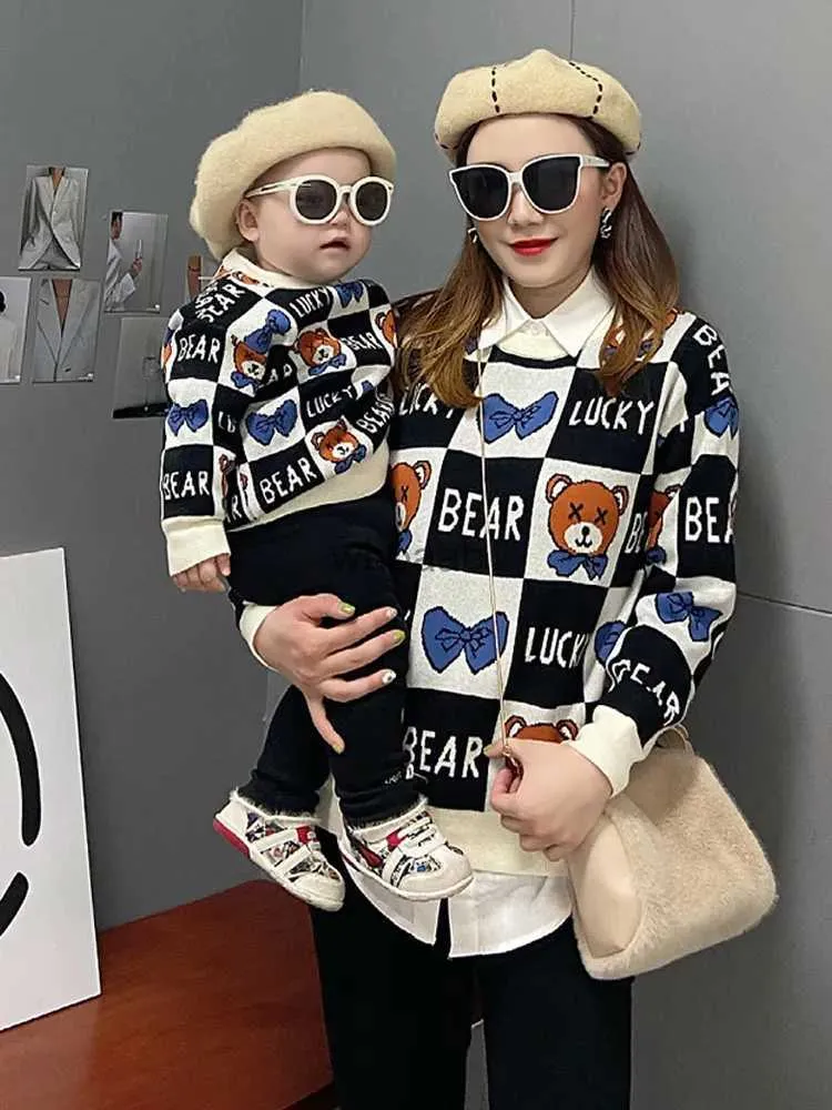 Super Cute Parent Child Matching Outfit: Soft And Warm Autumn