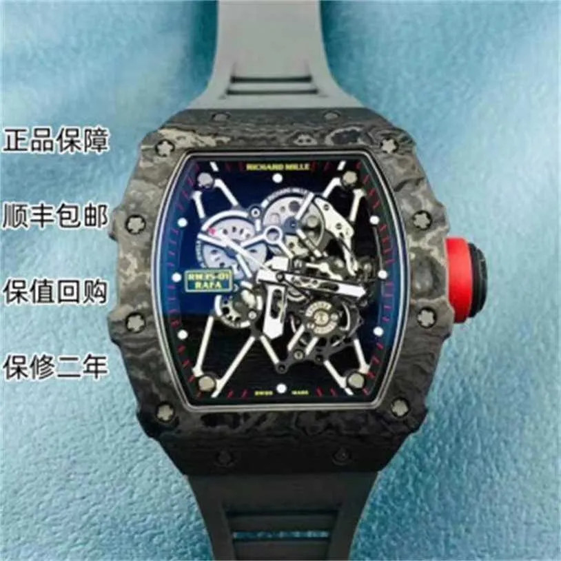 Richardmill Tourbillon Watches Series Swiss Wristwatches Watch Men's Watch (Peking Door-to-Door Recycling Watch) RM35-01 WN-GQAB