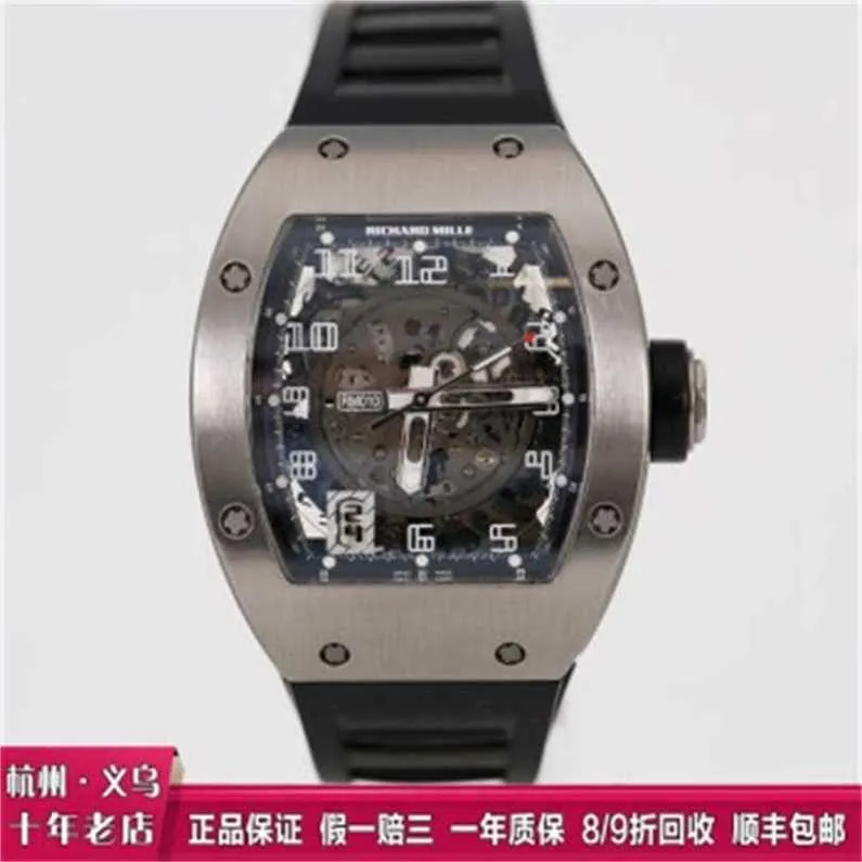 Richardmill Mechanical Automatic Watches Luxury Wristwatches Swiss Watch Series Men's RM67-01自動機械チタンメタルWN-229I