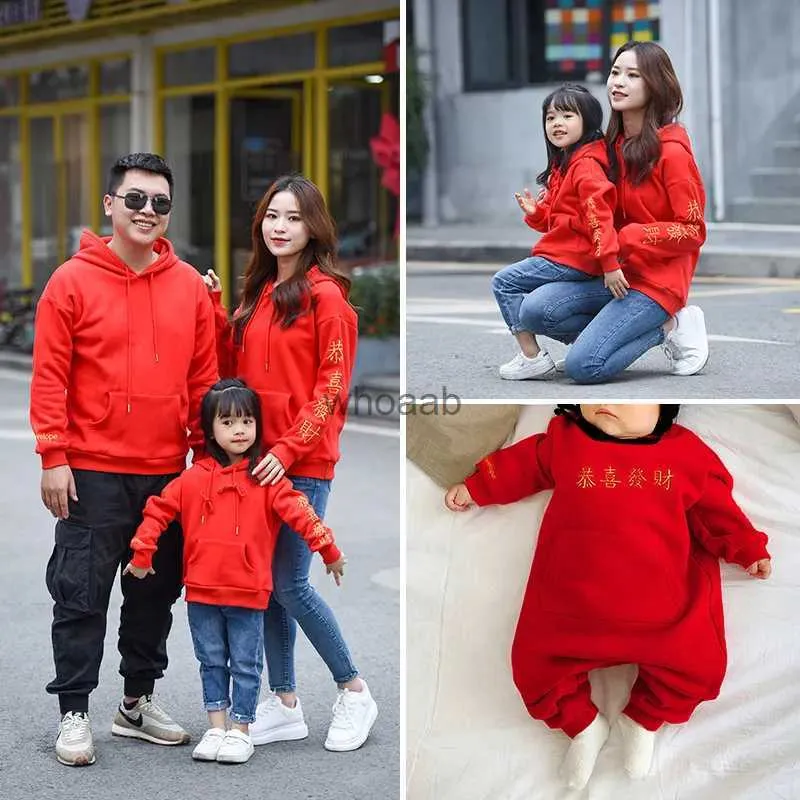 Winter family hotsell matching outfits