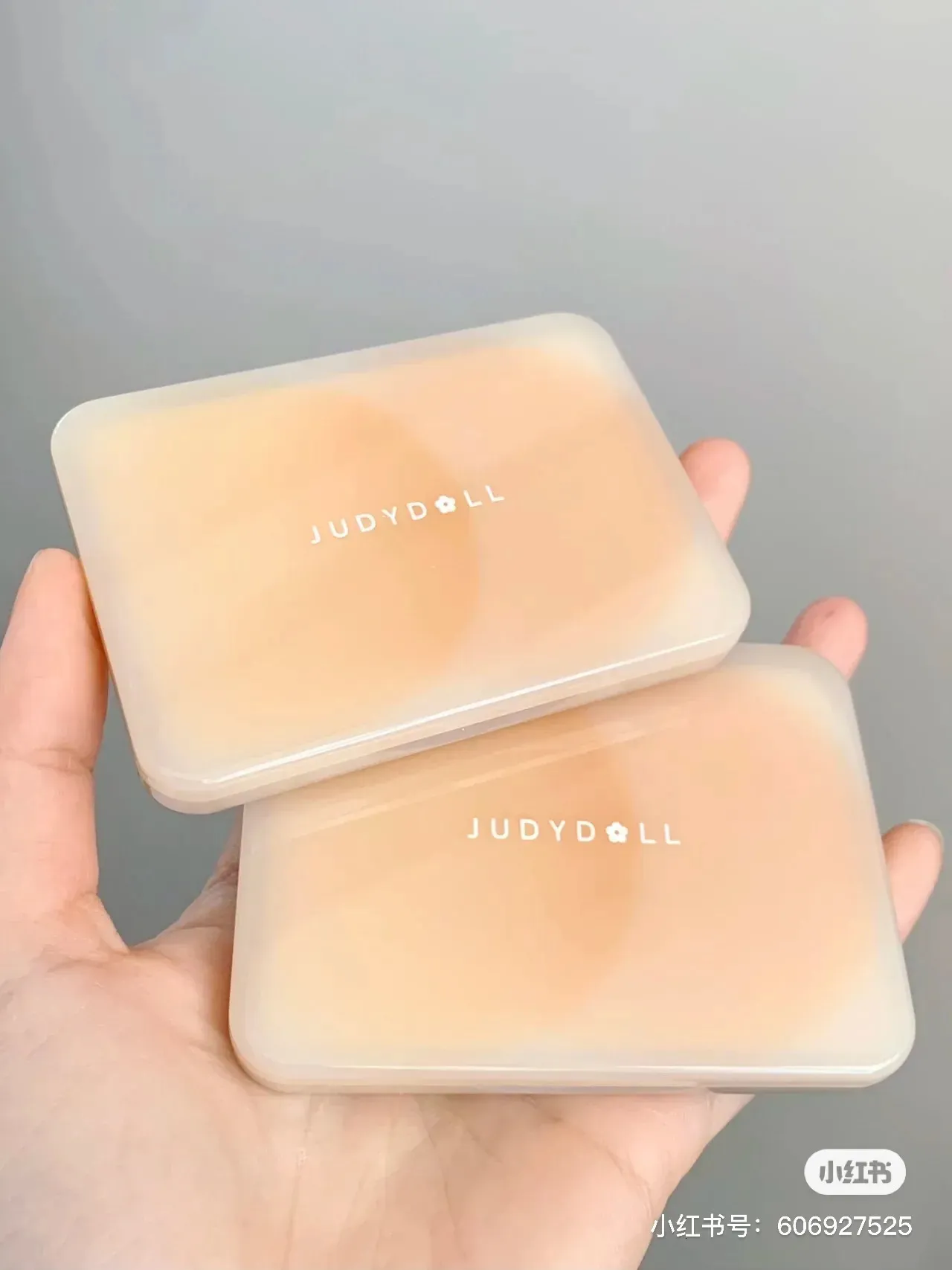Judydoll Double Spell Highlight Plate Matte Powder Paste Highlighter ...