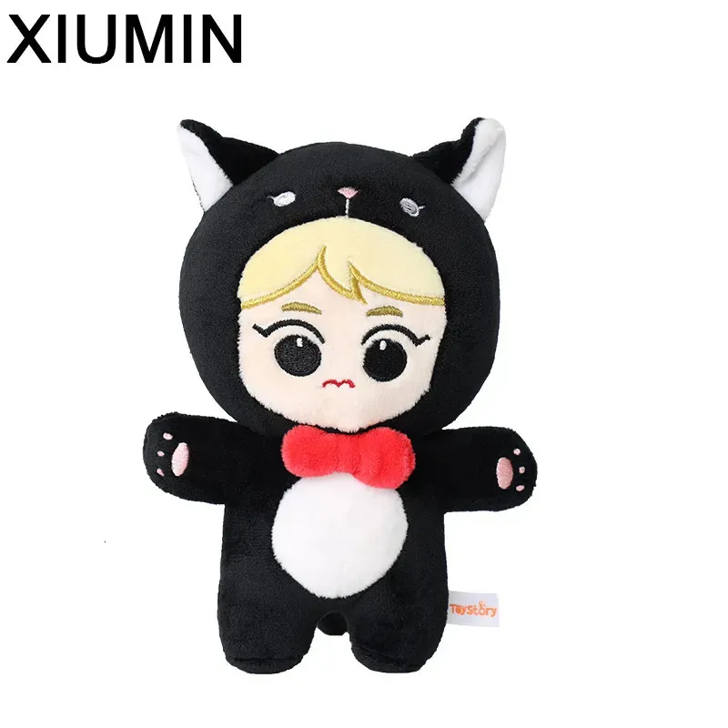 EXO Plush Dolls: A Kpop Fan's Guide to Choosing Your Bias