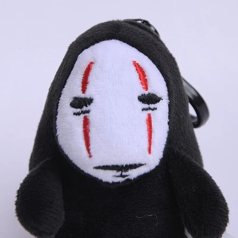 No face plush best sale keychain
