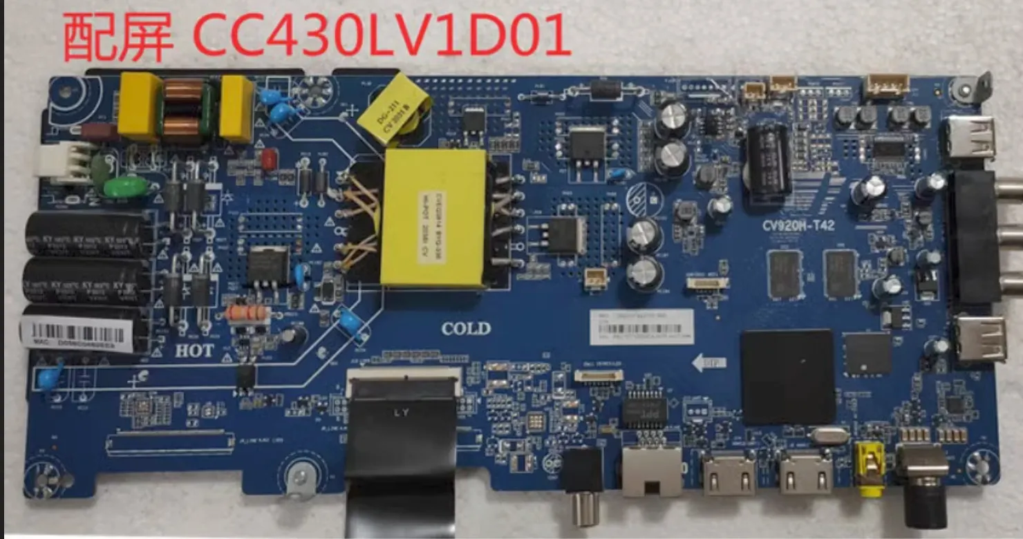 CC430LV1D/CC530LV01 B450m Motherboard CV920H T42 With JE415D3HA0L And ...