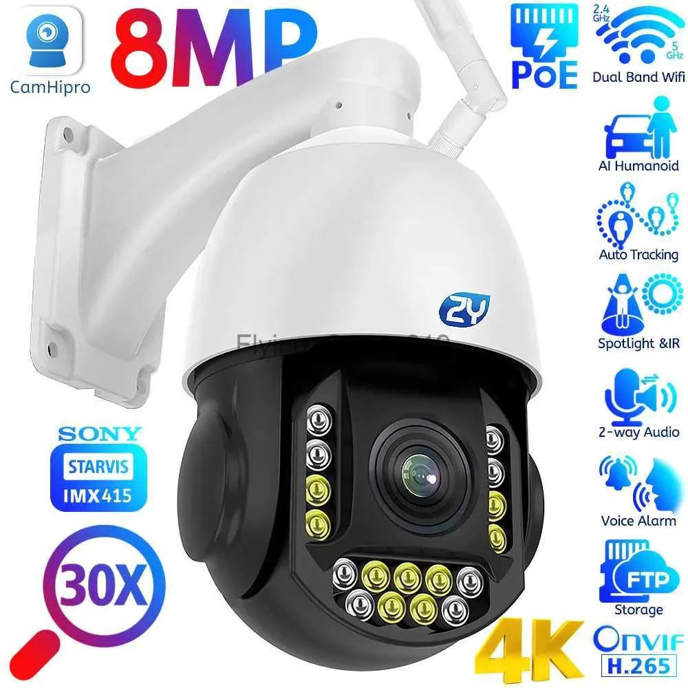 30x Zoom Xm Solution Ip Ptz Camera 4K IP Camera, 30X Optical Zoom