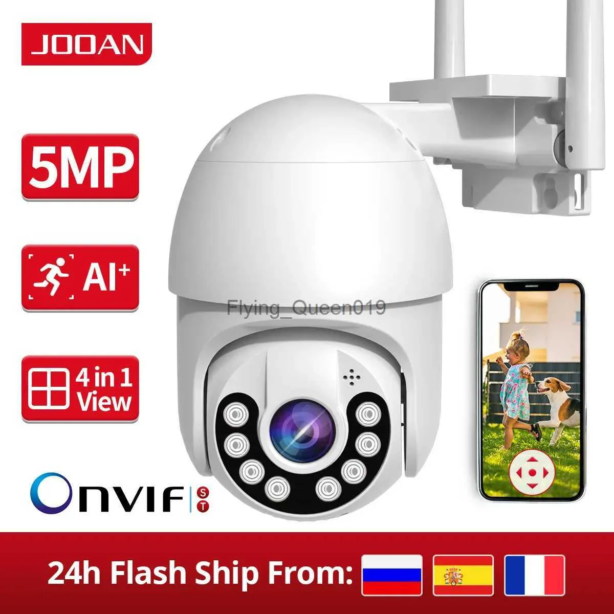 CCTV Lens JOOAN 3MP 5MP PTZ Gözetim Kamerası WiFi CCTV Açık IP Kamera Güvenliği Akıllı Ev AI İzleme YQ230928