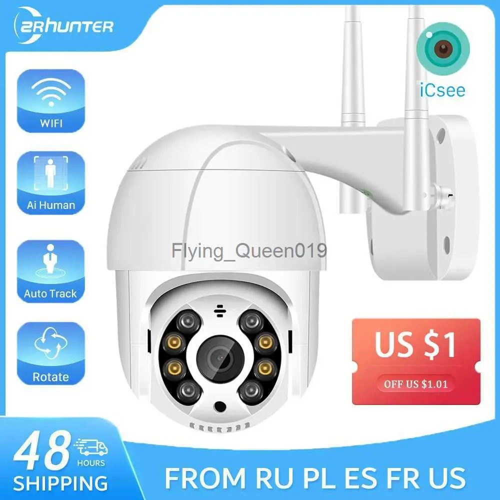 Lente CCTV PTZ Câmera IP WIFI Outdoor Speed Dome Camera 4X Zoom CCTV Night Vision 8MP 5MP 3MP 1080P Vigilância por vídeo ICsee Home Security YQ230928