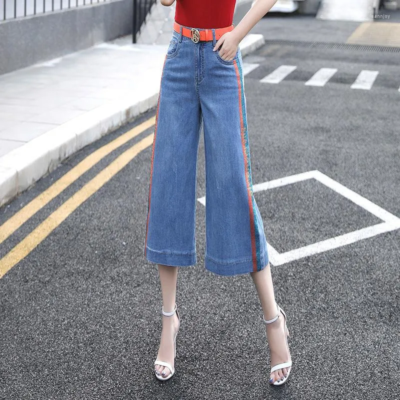 Women's Jeans URIOR Spliced Distressed Denim Wide Leg Pants For Women Summer 2023 High Waisted Draped Cropped