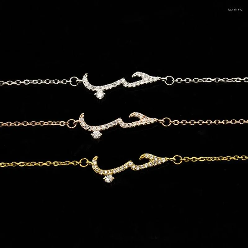 Charm Bracelets Gold Color Crystal Arabic Words Love For Women Men Stainless Steel Chain Bracelet Mom Gifts Islamic Jewelry