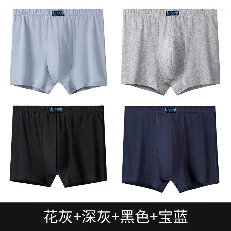 Underpants Plus Size Large Loose Male Cotton Underwear Boxers Men High Waist Panties Breathable Fat Big Yards Men's XL-10XL QS7505