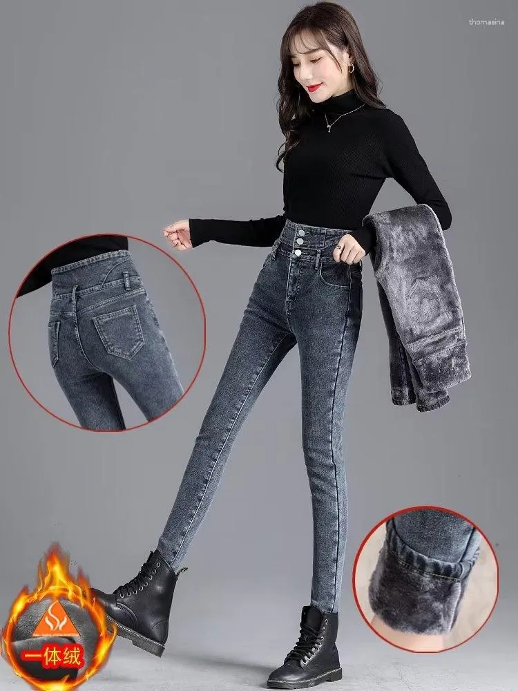 Jeans femininos outono inverno cintura alta pelúcia quente para mulheres elástico fino encaixe pequeno pé grosso calças jeans botão legging