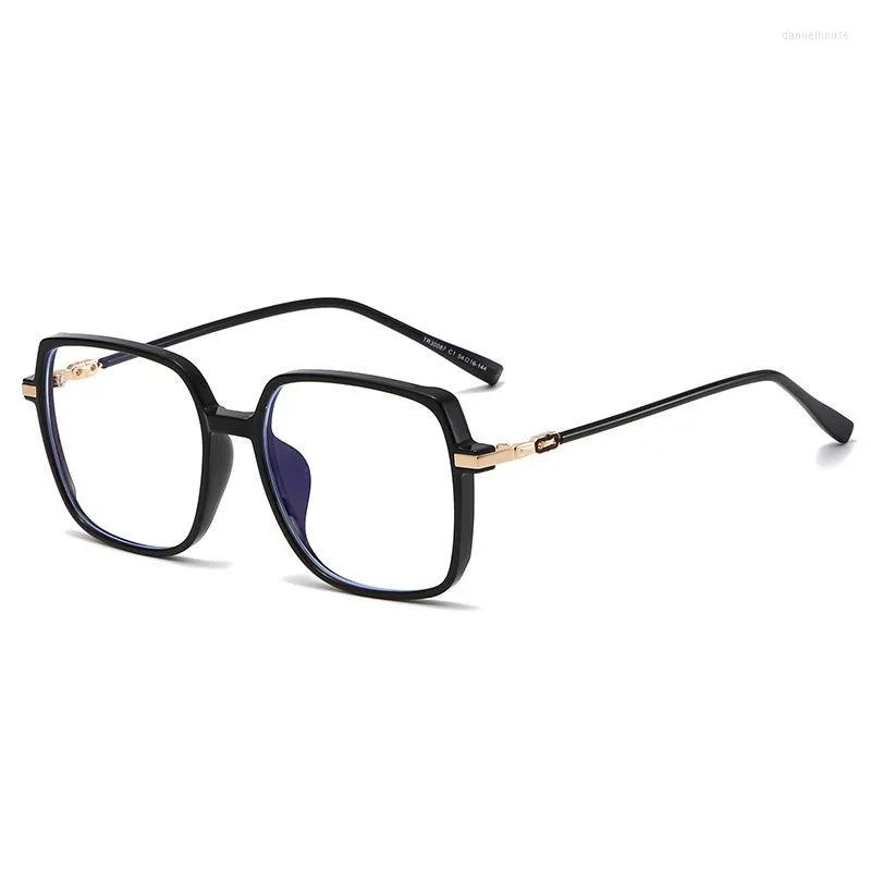 Sonnenbrille Blaulicht-blockierende Brille für kurzsichtige Personen, quadratischer Rahmen, Computernutzung D88