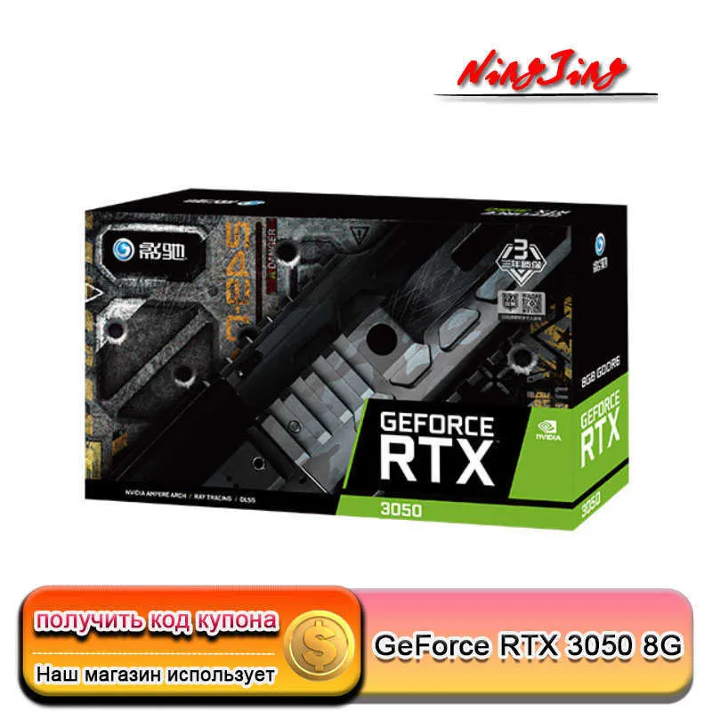 Galaxy RTX 3050 8G New GDDR6 Gaming 128 بتات فيديو GPU دعم بطاقة Desktop AMD Intel Motherboard