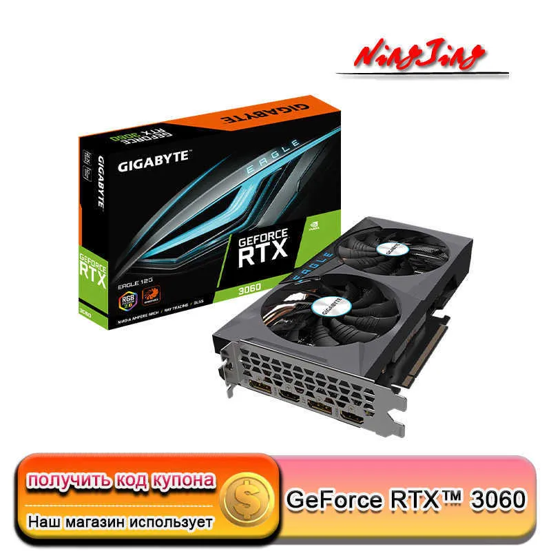 GIGABYTE GeForce RTX 3060 EAGLE OC 12G 15000MHz GDDR6 12GB ATX 