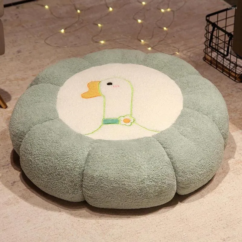 Pillow Fashion Chair PP Cotton Home Dorm Sofa Desk Office Plush Doll Comfortable Thicker Seat For Car