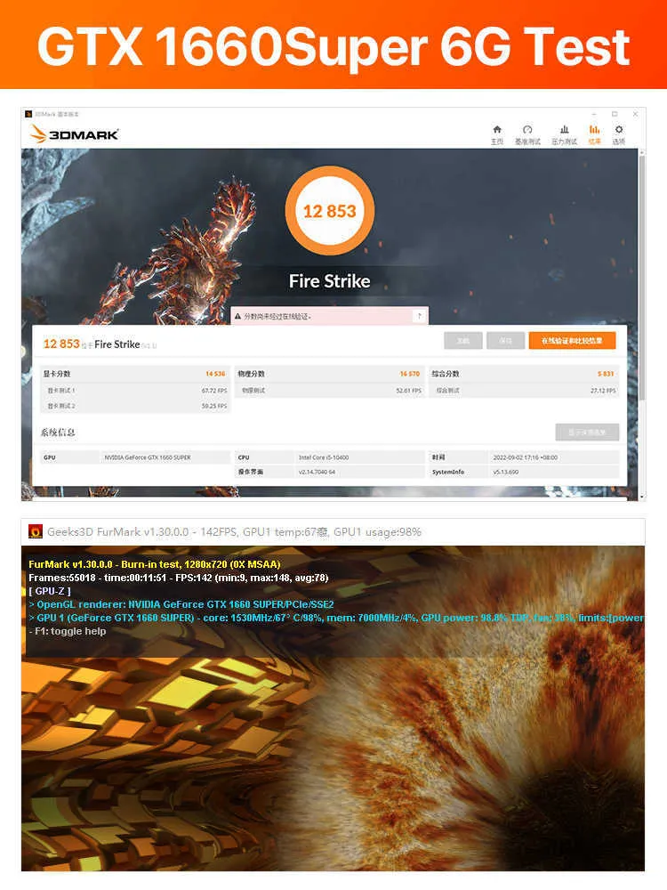 Fire Strike 2070 Super 3dmark 3dmark Radeon Benchmark Tool 6800 Xt