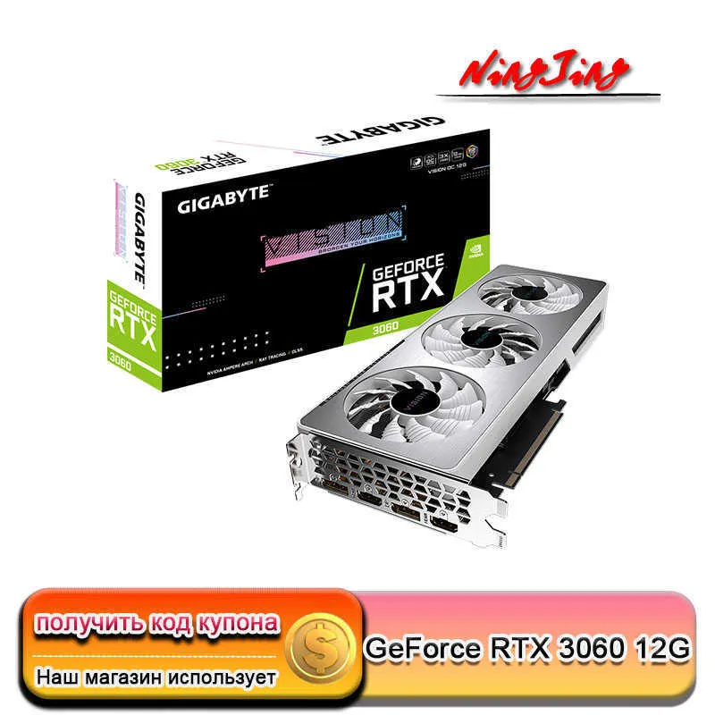 GIGABYTE GeForce RTX 3060 VISION OC 12G 15000MHz 192bit GDDR6 ATX  