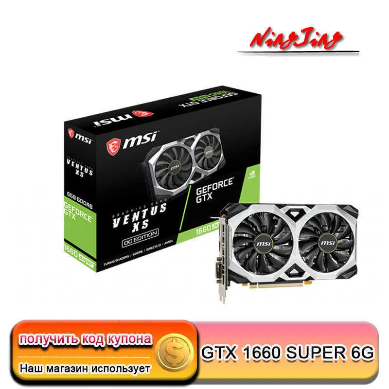 جديد MSI Geforce GTX 1660 Super Ventus XS C OC 1660S 12NM 6G GDDR6 192BIT CARDS GPU GRAPHIC CARD STAPU CPU Mother