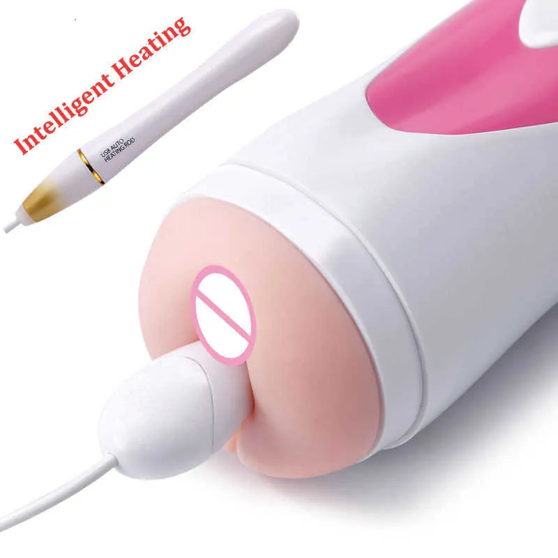 USB Heating Rod for Sex Doll Vagina Masturbator Cup Accessories Warm Warmer Experience Real l Temperature Toy