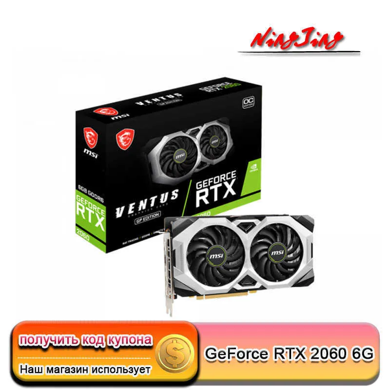 MSI GEFORCE RTX 2060 VENTUS GP OC YENİ 2060 GDDR6 6G Yi TL22