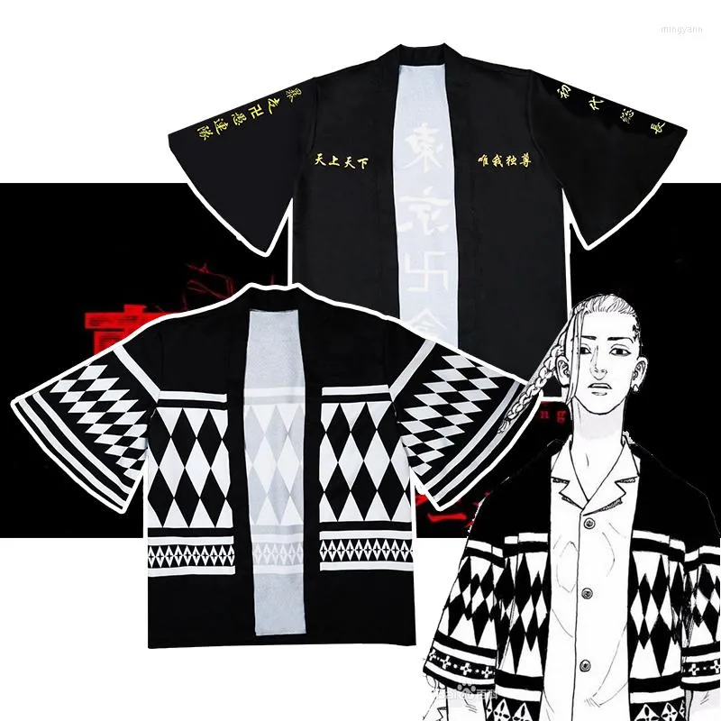 Men's Casual Shirts Tokyo Revengers Kimono 3D Unisex Short Sleeve Women Men's Tracksuit Harajuku Streetwear Japanese Anime Clothes