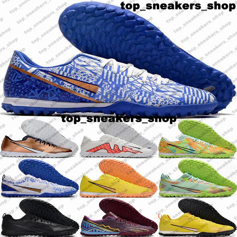 Soccer Cleats Mens Air Zoom Mercurial VaporES 15 Elite TF Football