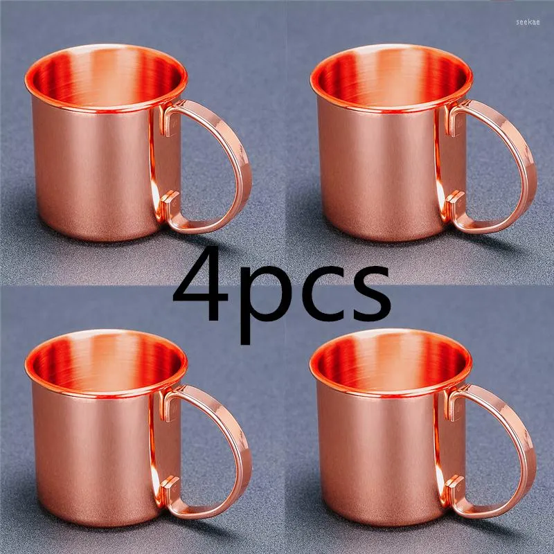 Kubki 4pcs 470 ml Miedziane miedziane Moskiew Moskie Mule Mukie Piar Cup narzędzie do kawy