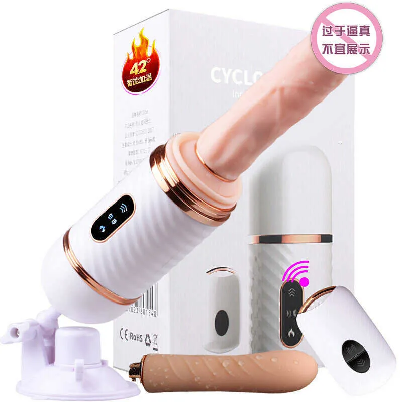 Jouet sexuel pistolet machine électrique imitation pénis masturbation femme entièrement automatique télescopique chauffage vibration adulte