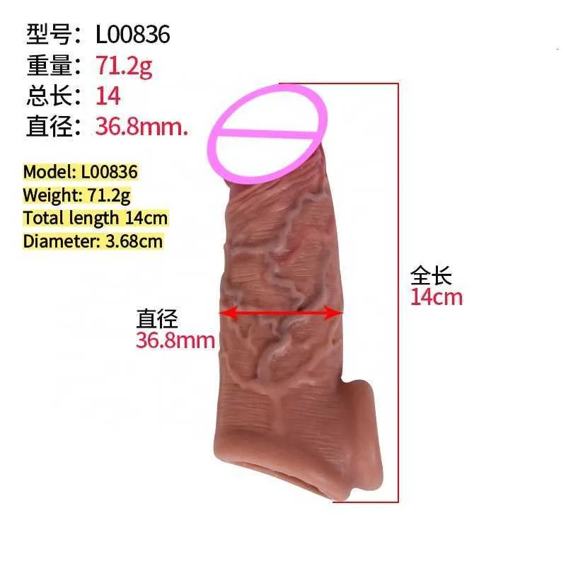 Extensions Reduce sensitivity Insertable 5.5" realistic man penis enlarger silicone cock sleeve extender reusable 81YK