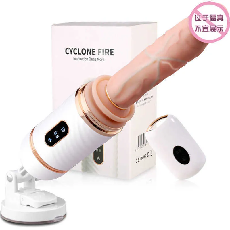 Sex Toy Gun Machine Tibe Women's Wireless Simulation Penis Automatisk extraktion och införande av kvinnliga vuxna produkter onani