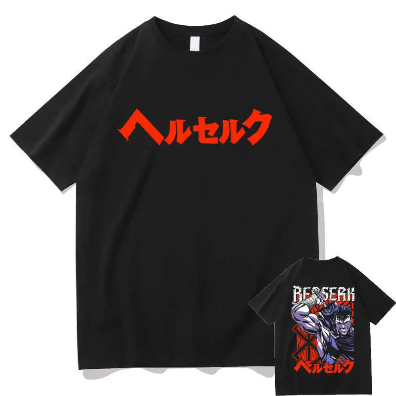 メンズTシャツアニメバーセルクガット二辺プリントTシャツTシャツ男女マンガソードマンガツゾッドTシャツトップス男性特大TシャツT230103