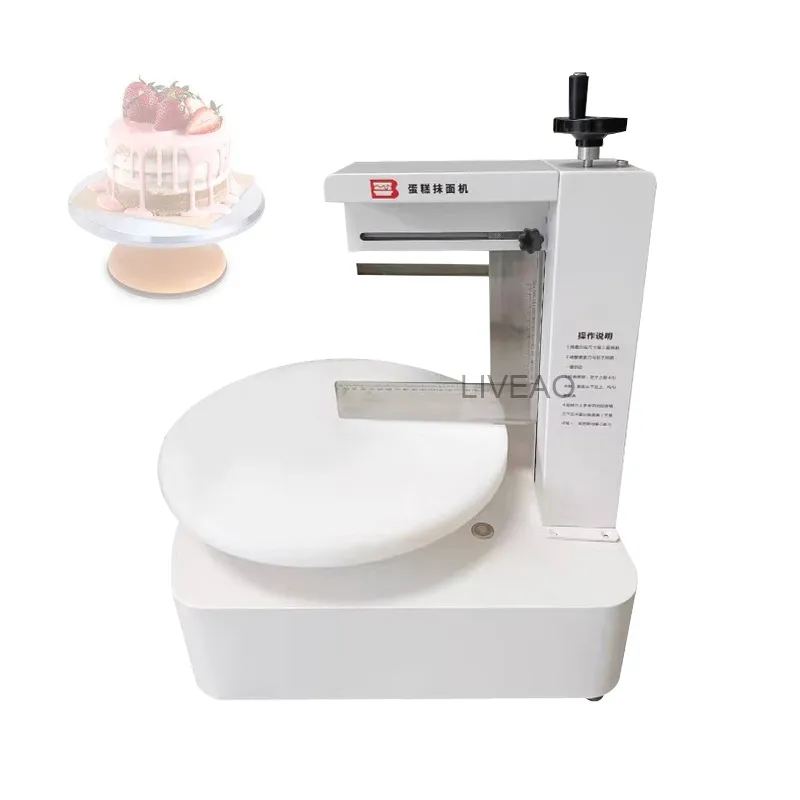 Kitchen Desktop Cake Spreading Coating Machine Baking Equipment Birthday Cake Smoothing Spreader Maker