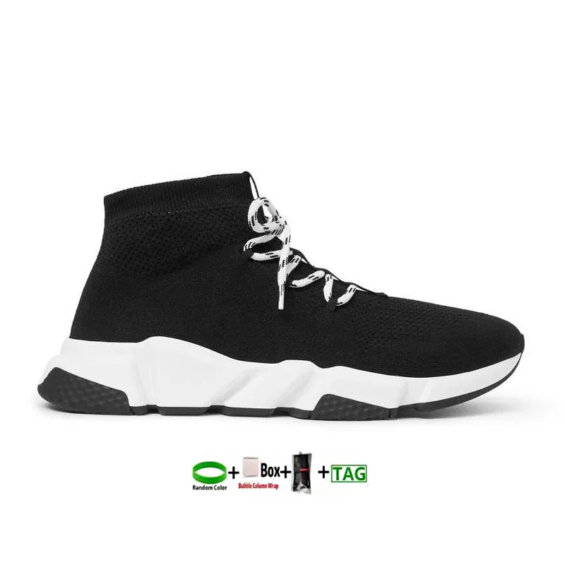 Balenciaga chaussette lacet new arrivals