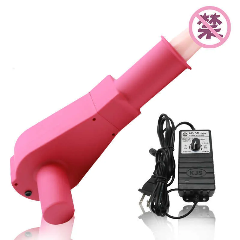 Máquina de pistola de juguete sexual para mujer con barra masturbadora, extracción e inserción automática de punto G, simulación eléctrica telescópica