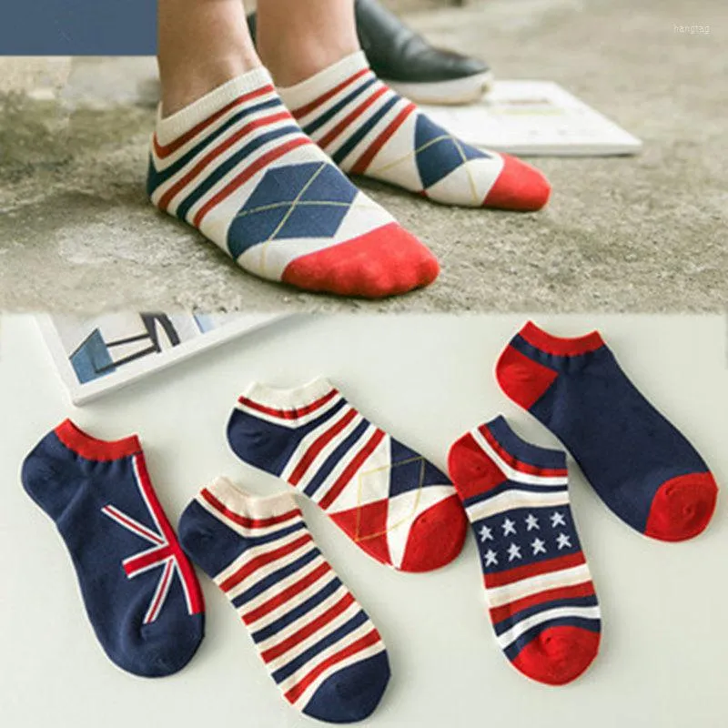 Chaussettes pour hommes Hipster décontracté coton géométrique Art multicolore chaussette Street Style drôle hommes cadeau présente pour garçon