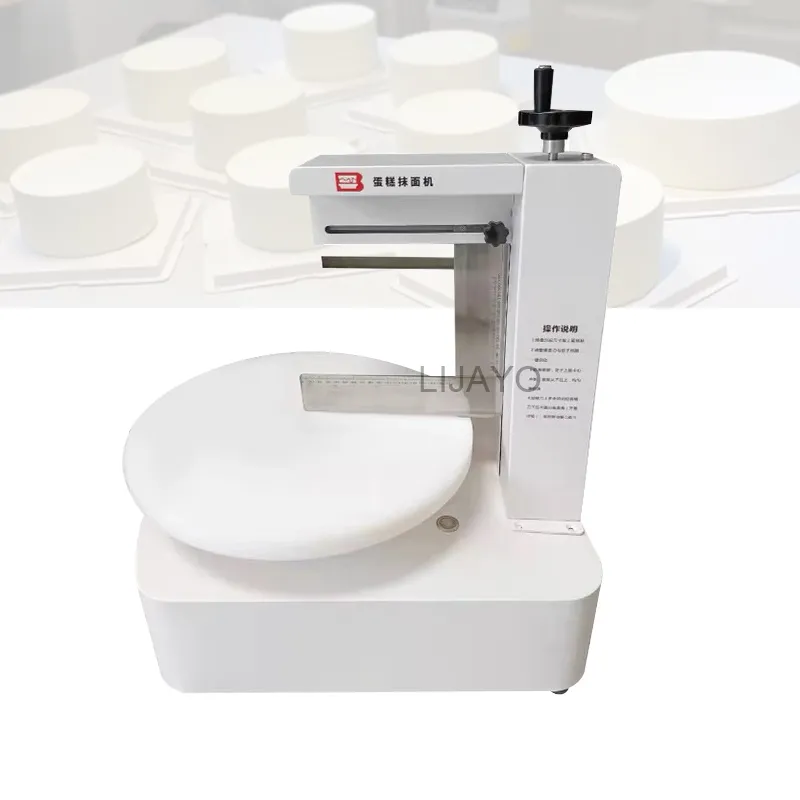 Automatic Birthday Cake Cream Spreading Machine Cakes Chocolate Coating