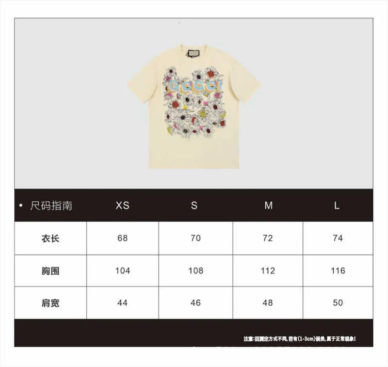 Women`s T-Shirt designer Spring New T-shirt Flower Embroidery Round Neck Short Sleeve Top Slim Design Couple