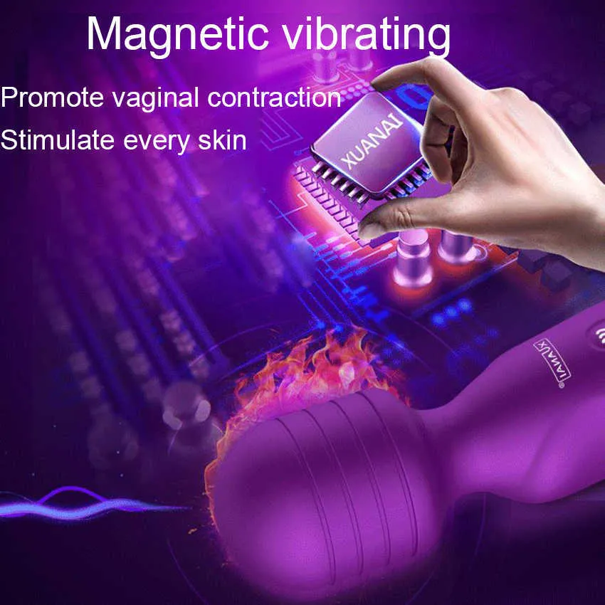 AV Vibrator (12)