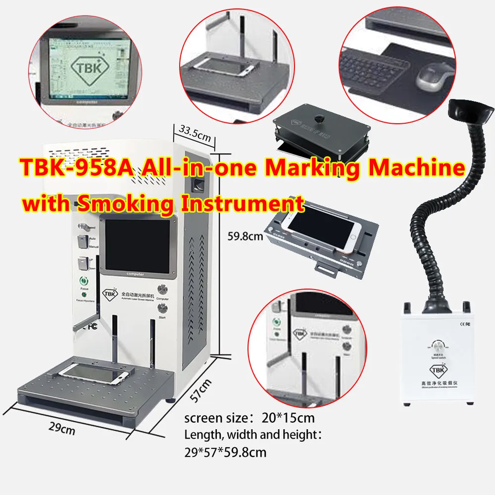 TBK 958A Laser Separator Engraving Marking Machine Automatically Focus Separating Mobile Phone Frame Holder with Smoking Device