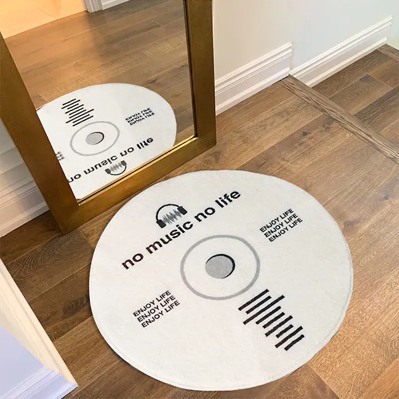 Коврец -музыкальный компакт -диск в форме круглой зоны