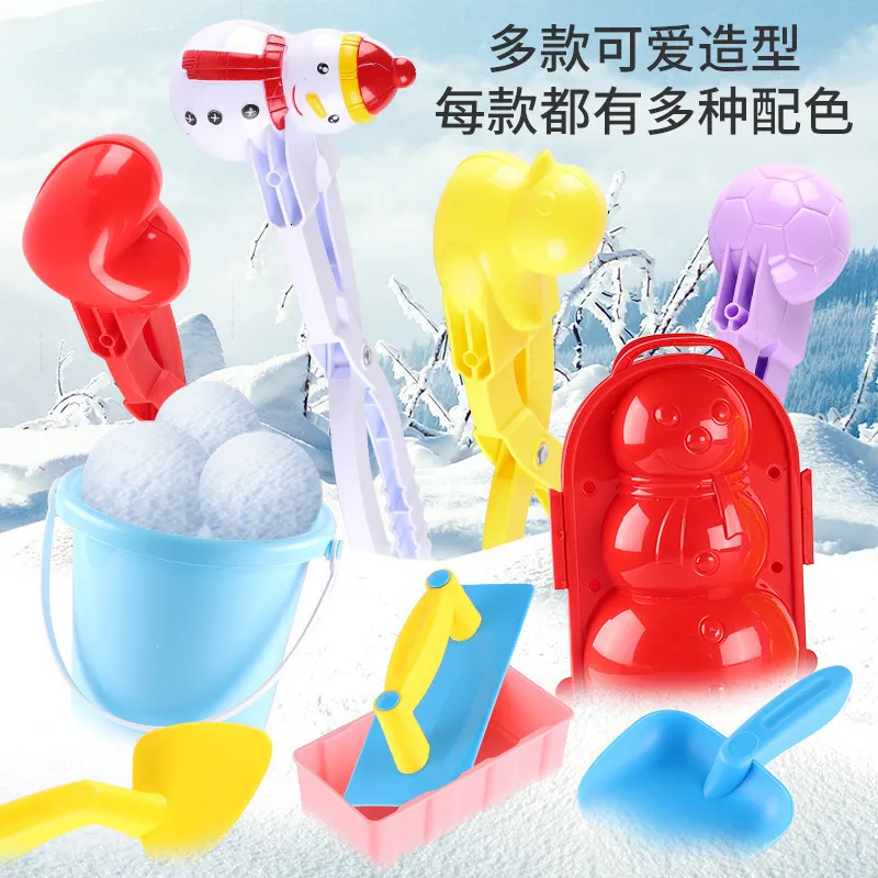 Andra leksaker Snowman Duck Shape Snowball Maker Clip Tongs Kids Winter Outdoor Games Snow Sand Mold Fight Sports Toys for Children 230105