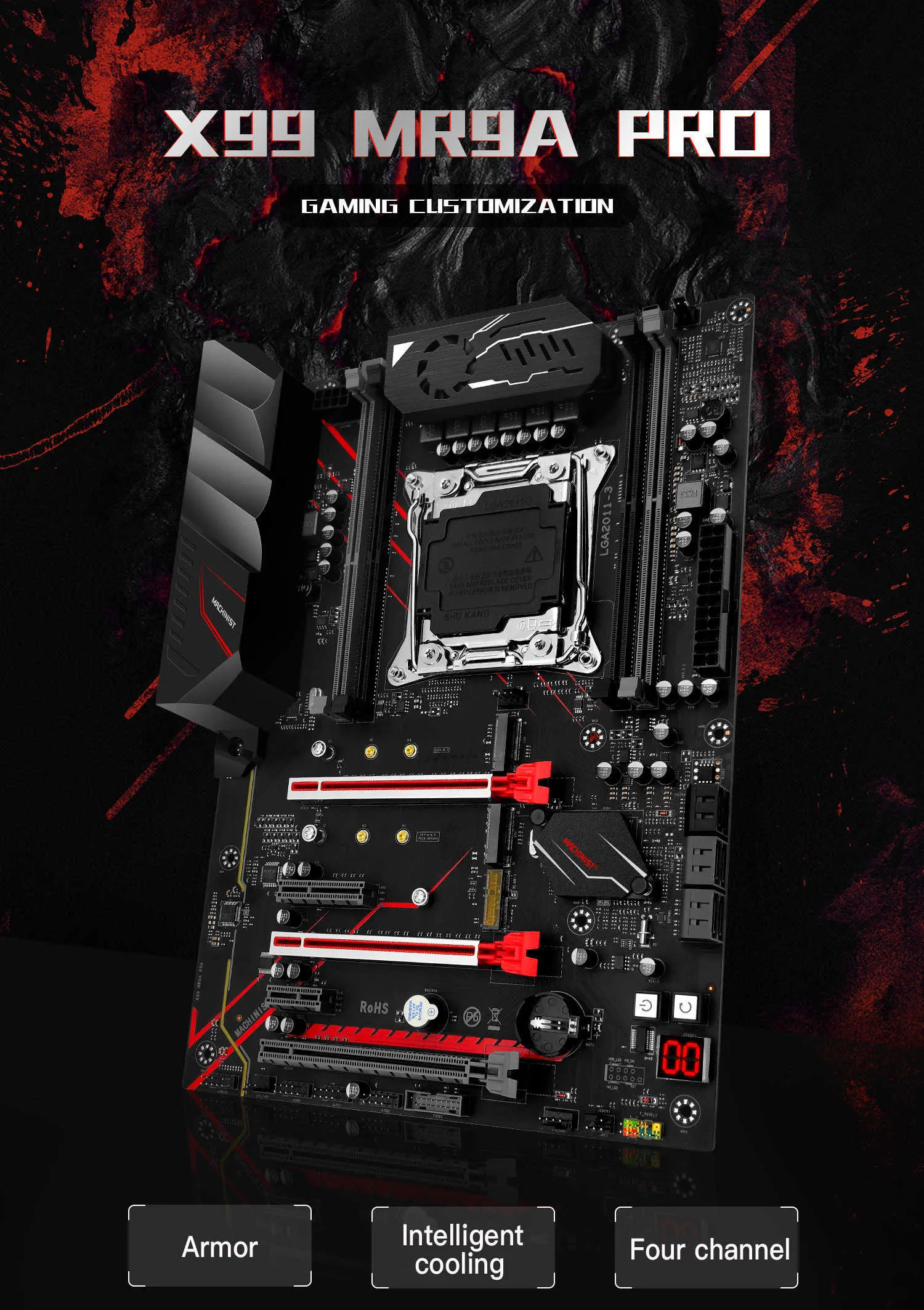 マザーボード CPU メモリ コンボ: 高性能プロセッサと 64GB DDR4 RAM