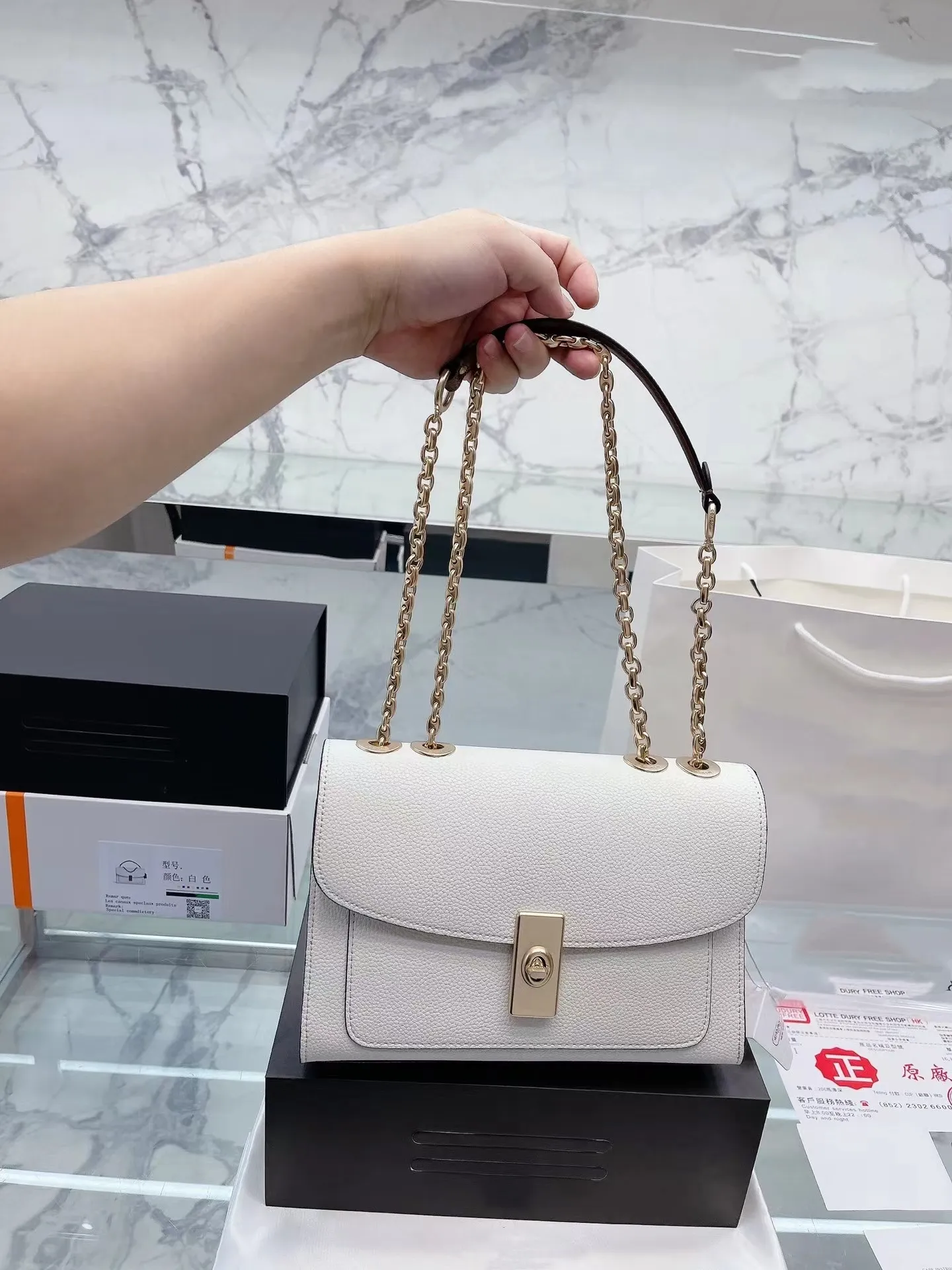 Sac de pochette de mode sacs à bandoulière de luxe sacs à main de designer pour femmes blanc chaîne en cuir véritable sacs à main à rabat classique sac à main femme sac à main fronde sacs à bandoulière