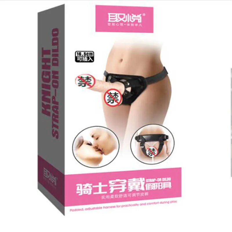 Sex Toy Dildos Piacere di indossare pene finto Cavalieri lesbiche prodotti per adulti artificiali