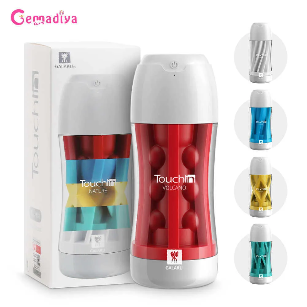 Beauty Items Touch Male Masturbator Cup for Men Blowjob Realistic Vagina Silicone Masturbation Toys Adults 18 Vacuum Stimulator