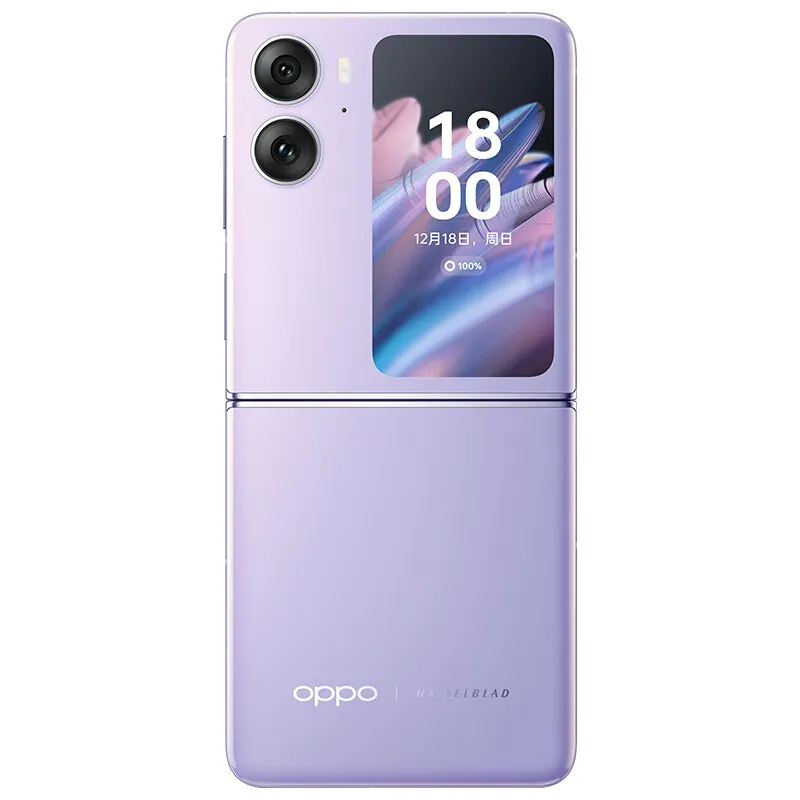 Oppo Find N2 Flip 5G Foldable Phone 8GB RAM, 256GB ROM, 50MP Oppo Find N2 Flip 5G Foldable Phone 8GB RAM, 256GB ROM, 50MP