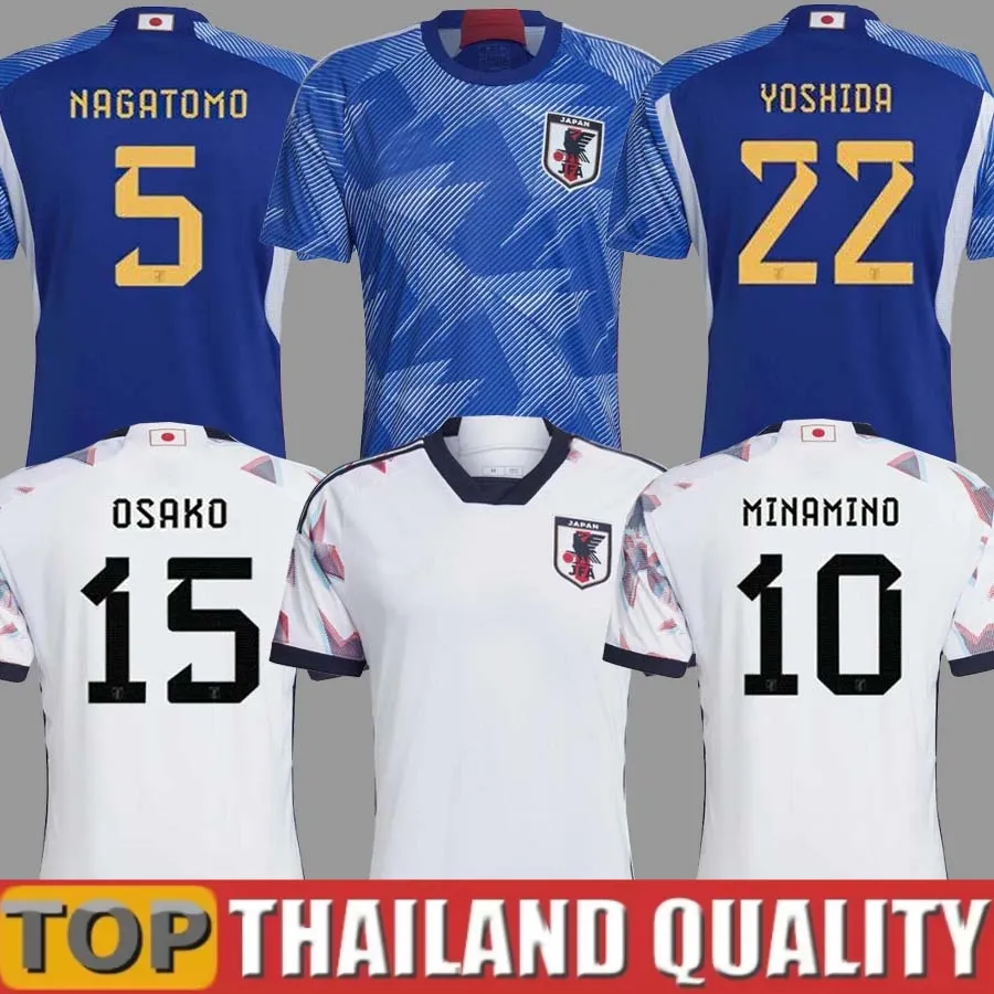 Japan 2022 World Cup Soccer Jerseys MINAMINO TSUBASA 2023 ATOM Japanese