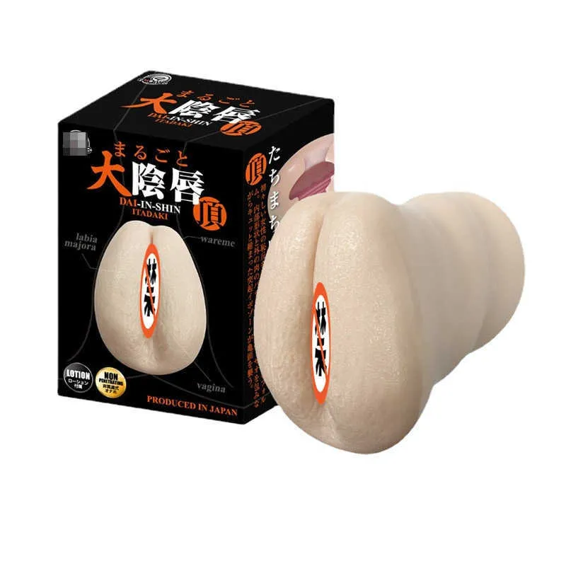 Kosmetyki Japonia samca masturbatorhuman symulacja pochwa seksowne zabawki dla dorosłych produkty dla kobiet cipka wargi sromowe major.